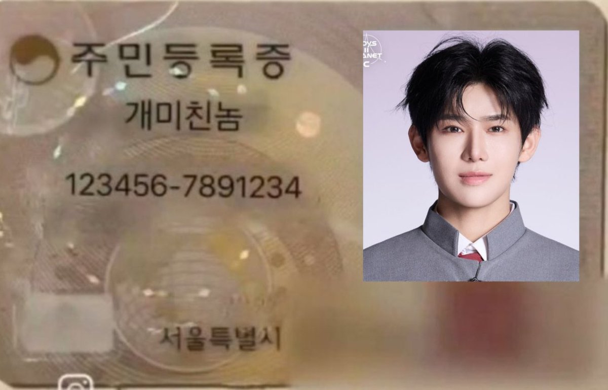 서다 tweet media