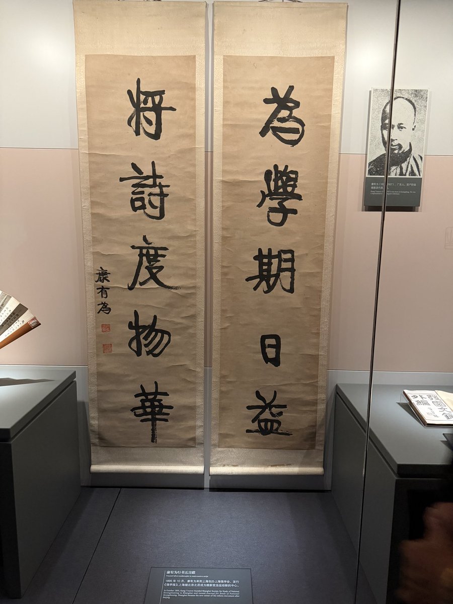 Shen1437096's tweet photo. https://t.co/nZCUTZN7LL