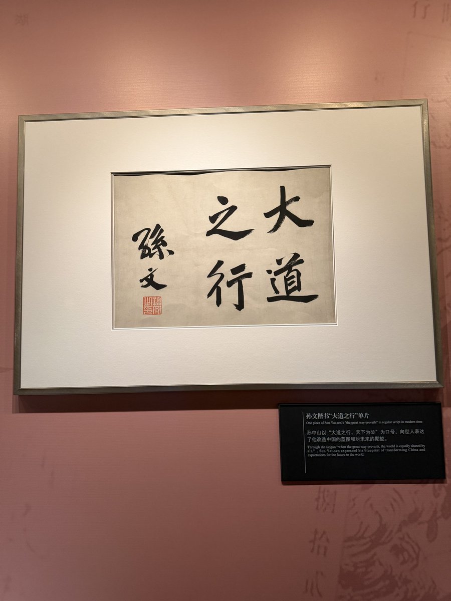 Shen1437096's tweet photo. https://t.co/nZCUTZN7LL