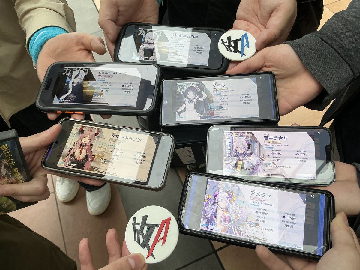 吉 キチ きち(臨戦) tweet media