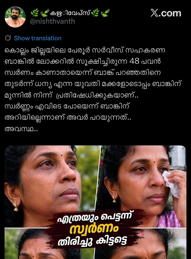 Arjun โจ tweet media