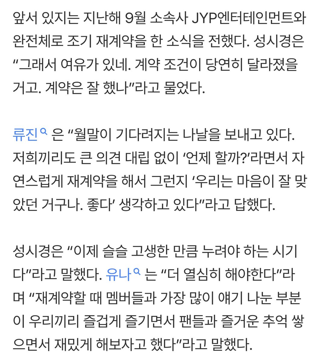 ドM tweet media