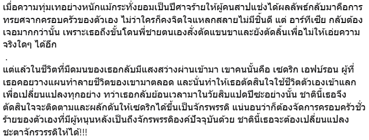Peony Publishing tweet media