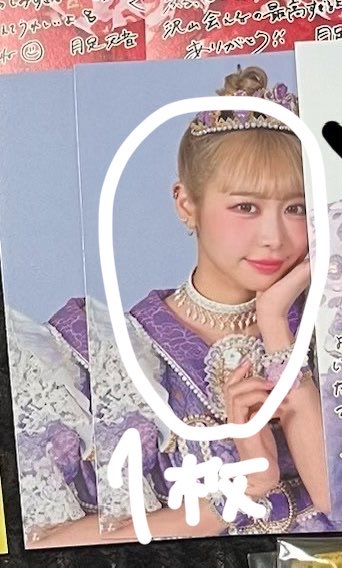 るる🐳 tweet media