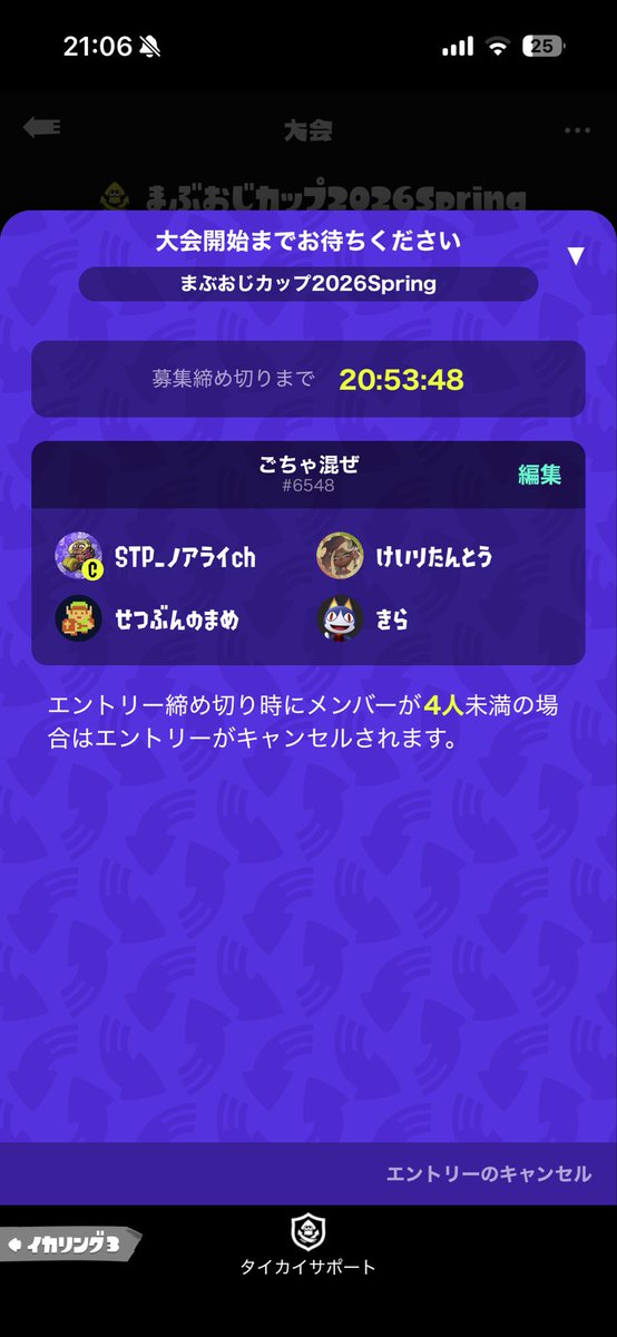 STP_ノアライch🐶 tweet media