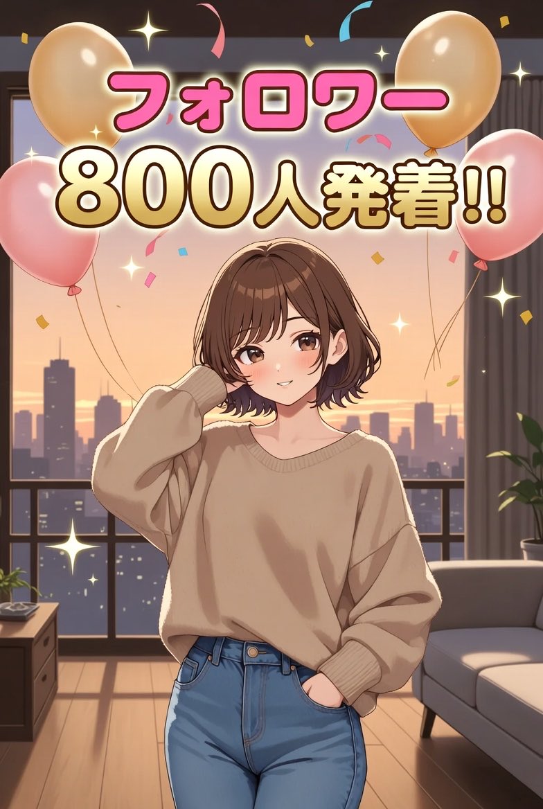 クロミちゃん tweet media