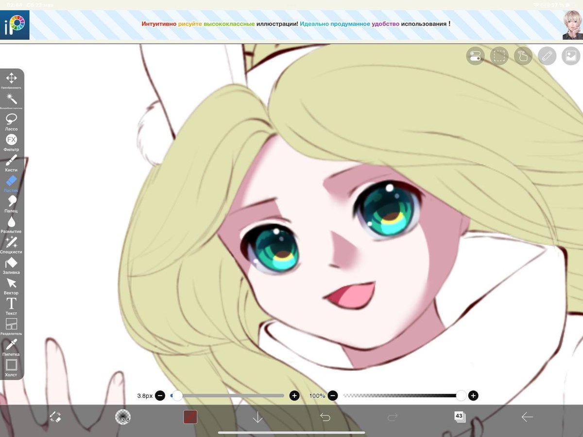 kignicute's tweet photo. I spent half the night struggling with the character's eyes Diana from PRAGMATA https://t.co/ahWn8Vb5Bp