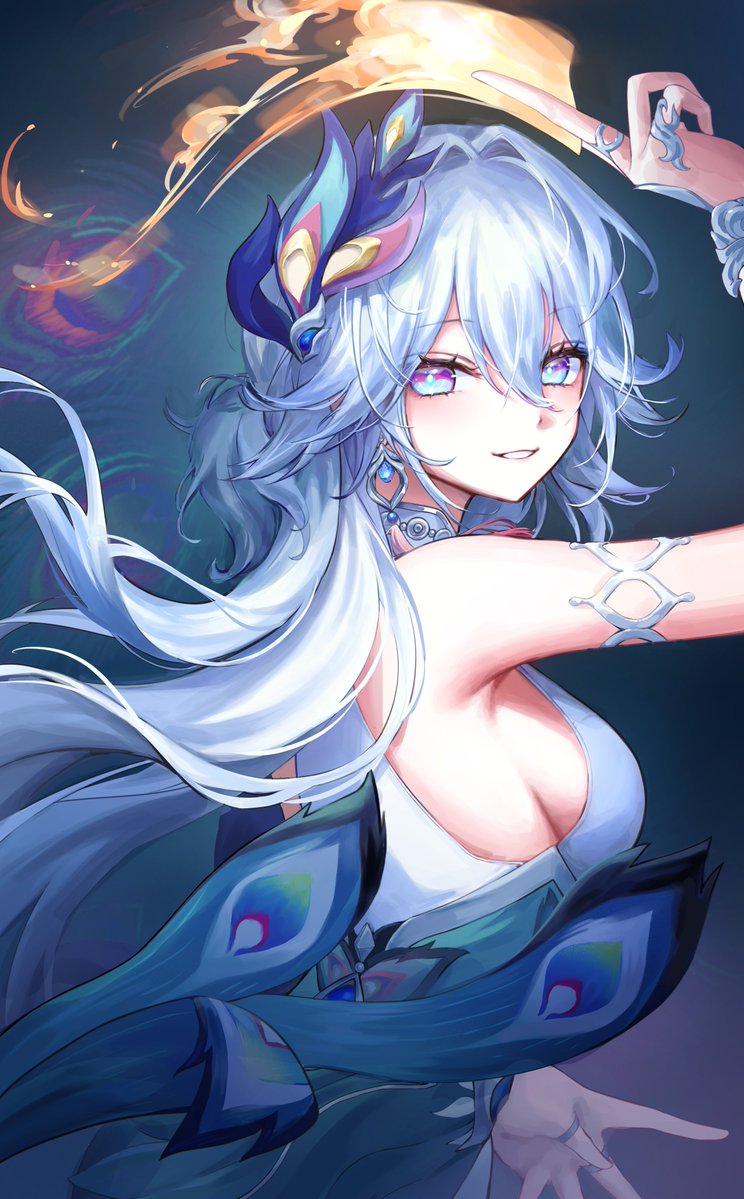 Nei ネイ tweet media