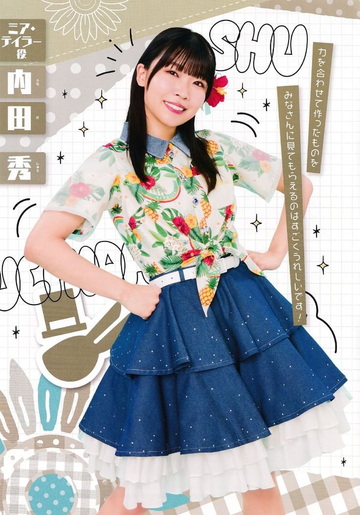 おはようございます✨今日はラブライブ虹ヶ咲学園スクールアイドル同好
