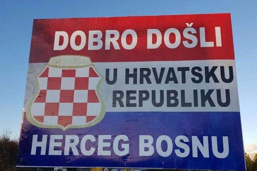 Vuk83J 🇭🇷 tweet media