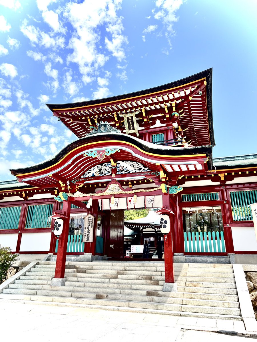 lupon0718's tweet photo. 日帰り山口旅行①
防府天満宮参拝。なんとなく女子力高めな感じ。ランチは名物瓦そば。うまし。 https://t.co/mi7p06CcGq