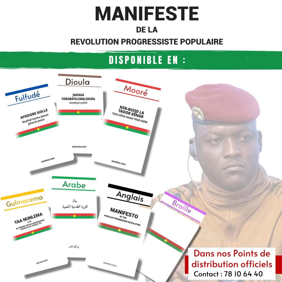 SIG Burkina Faso tweet media