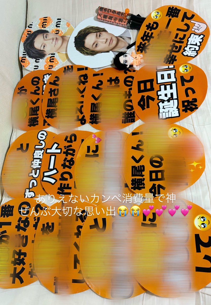 45wanko's tweet photo. まじで🧲戻りたいかも、毎度気付いてくれて、後半は今日気付いてくれるかなじゃなくてちゃんと思い通りの反応くるか⁉️の戦いだったのバグすぎる、横尾くんだいすきですよ𝑭𝑶𝑹𝑬𝑽𝑬𝑹… https://t.co/ipJQWLPv0n