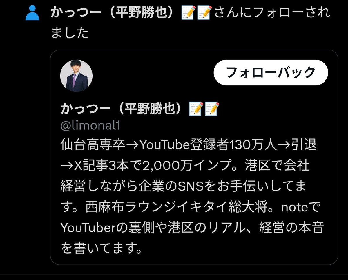 Kobaoji tweet media