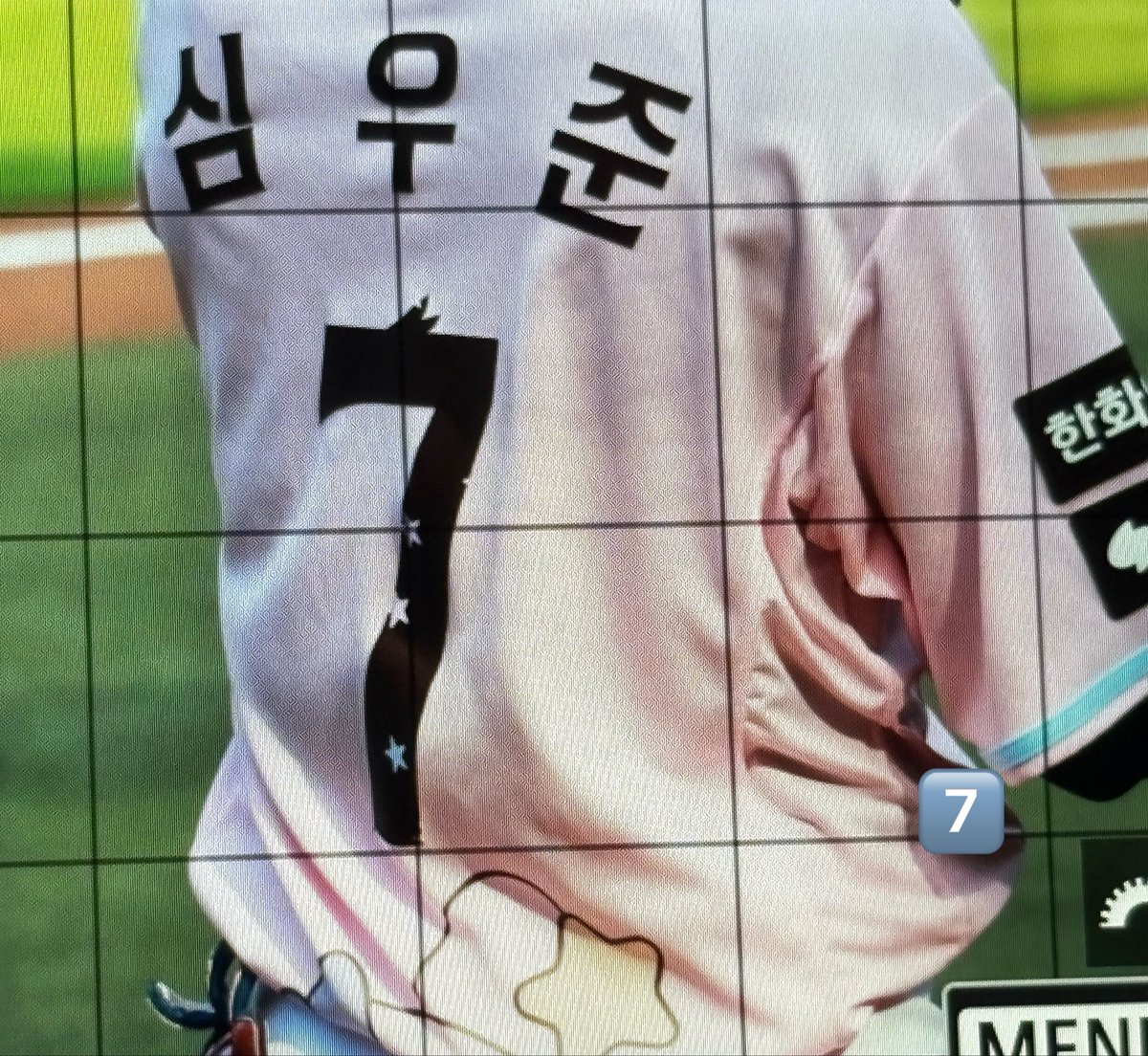 Ssurf7run's tweet photo. 3안타 2타점 참 잘했어요 ^-^ bb #심우준 https://t.co/BTpY6MrvRu