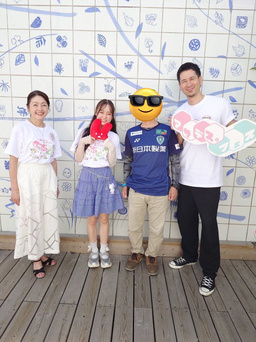 こむこむ tweet media