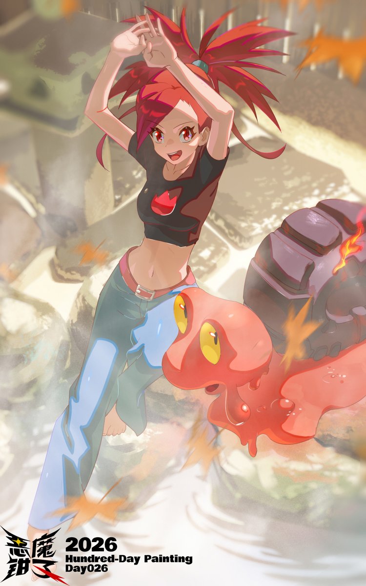 恶魔钳子 tweet media