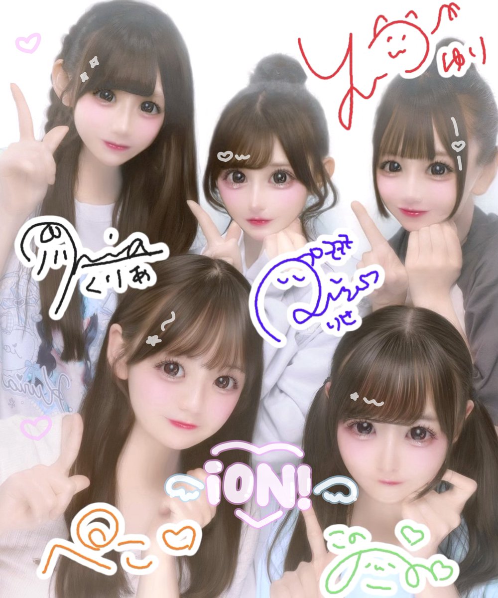 宇野ゆり【iON!】 (@iON_yuri_) / Posts / X