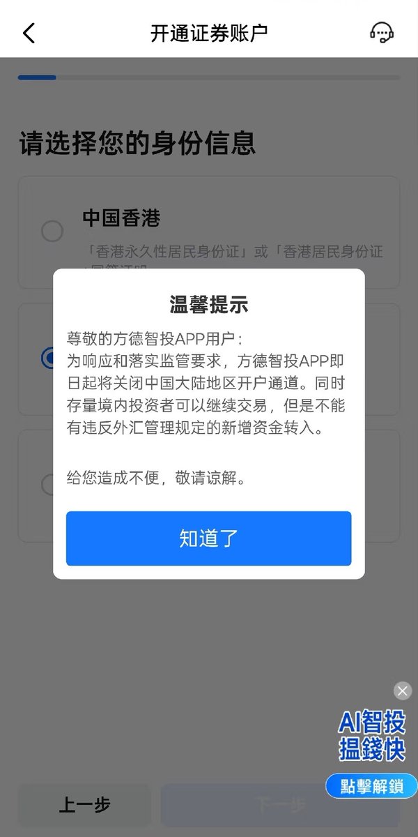 Crypto Doggy 叫我狗总 tweet media