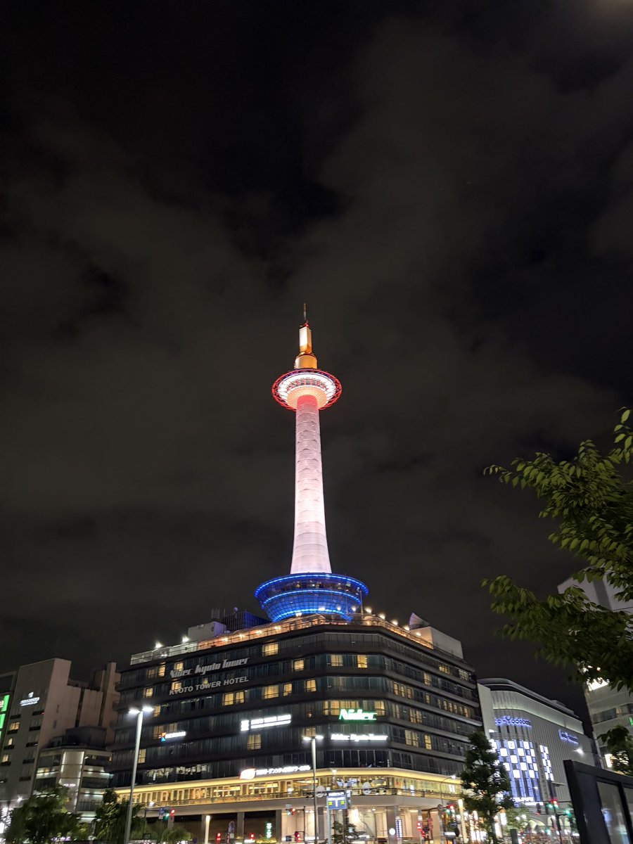 ph_ramen's tweet photo. バイバイ京都 https://t.co/je2AifXYTP