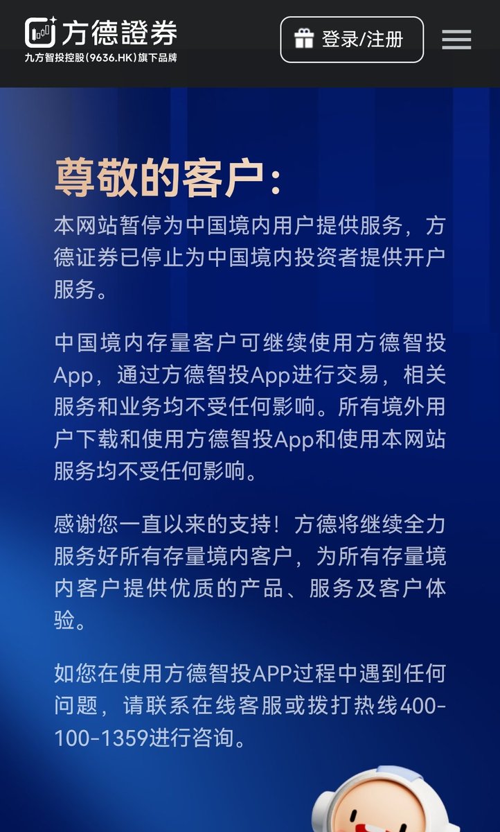 Crypto Doggy 叫我狗总 tweet media