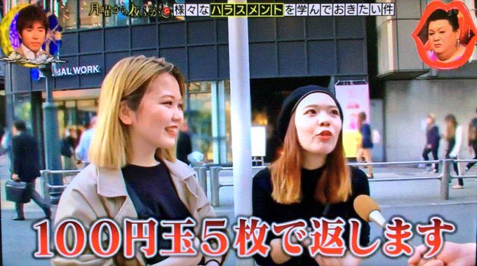 何度でも見たくなる tweet media