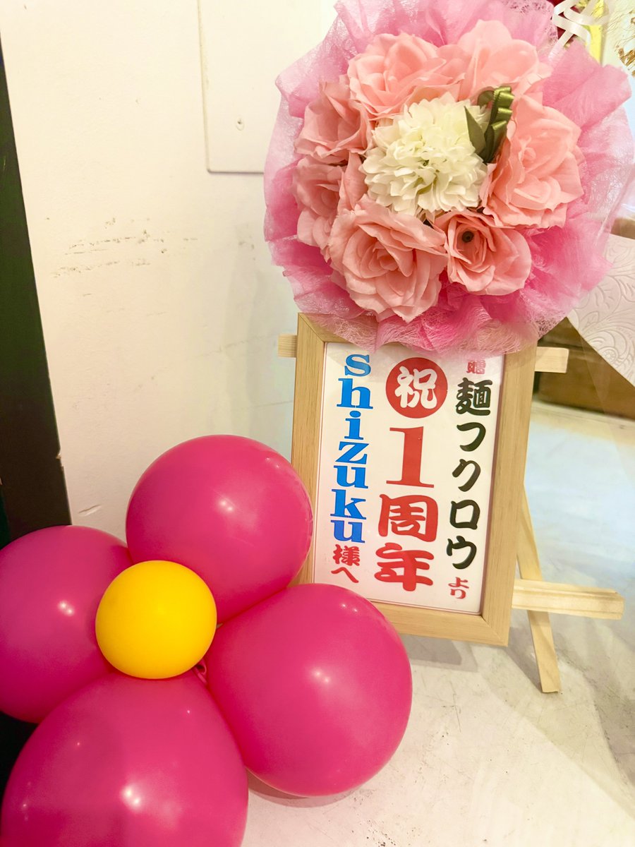 綾乃 tweet media