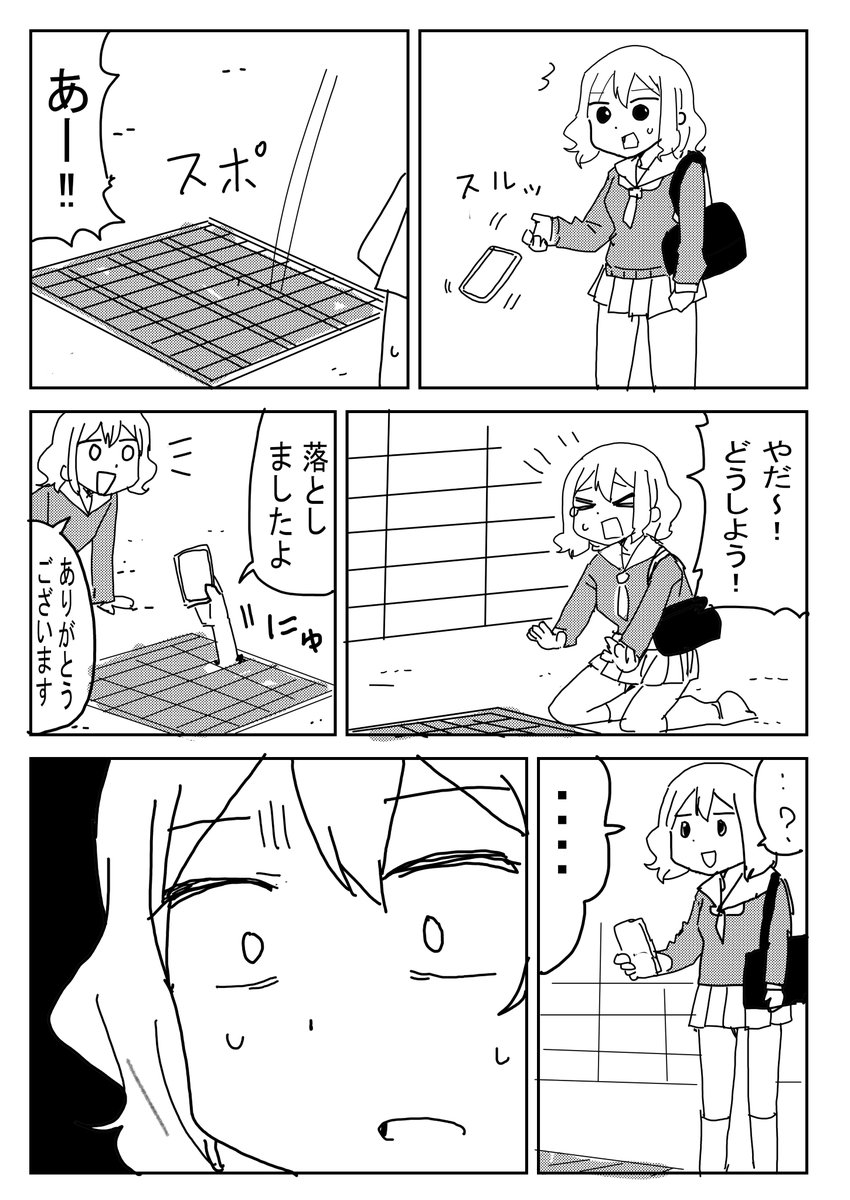 きょうさる tweet media