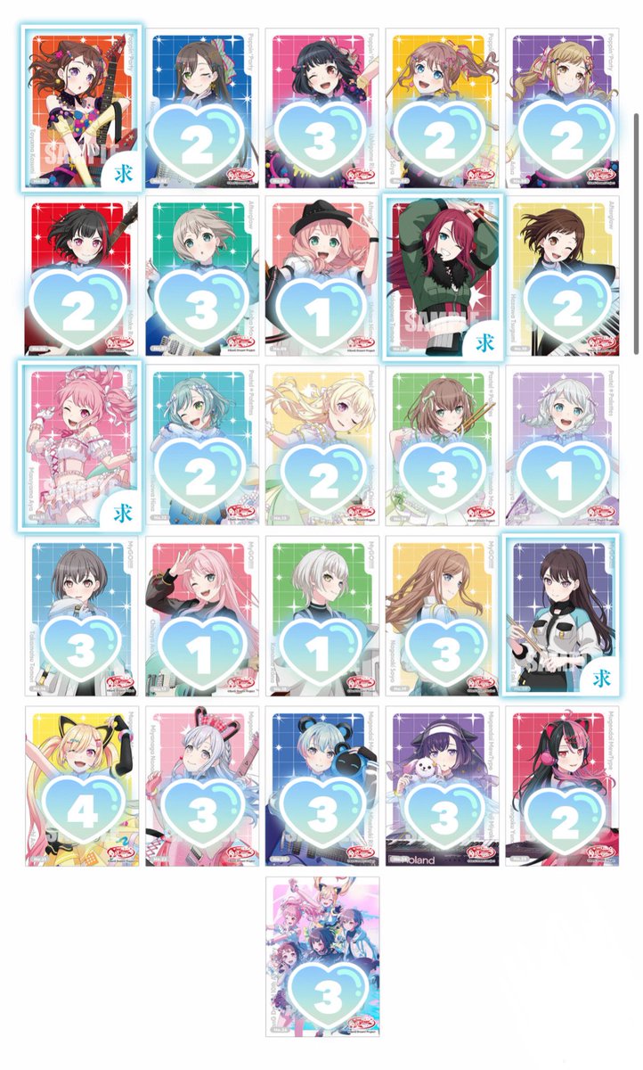 💫初回リトリン必読 tweet media