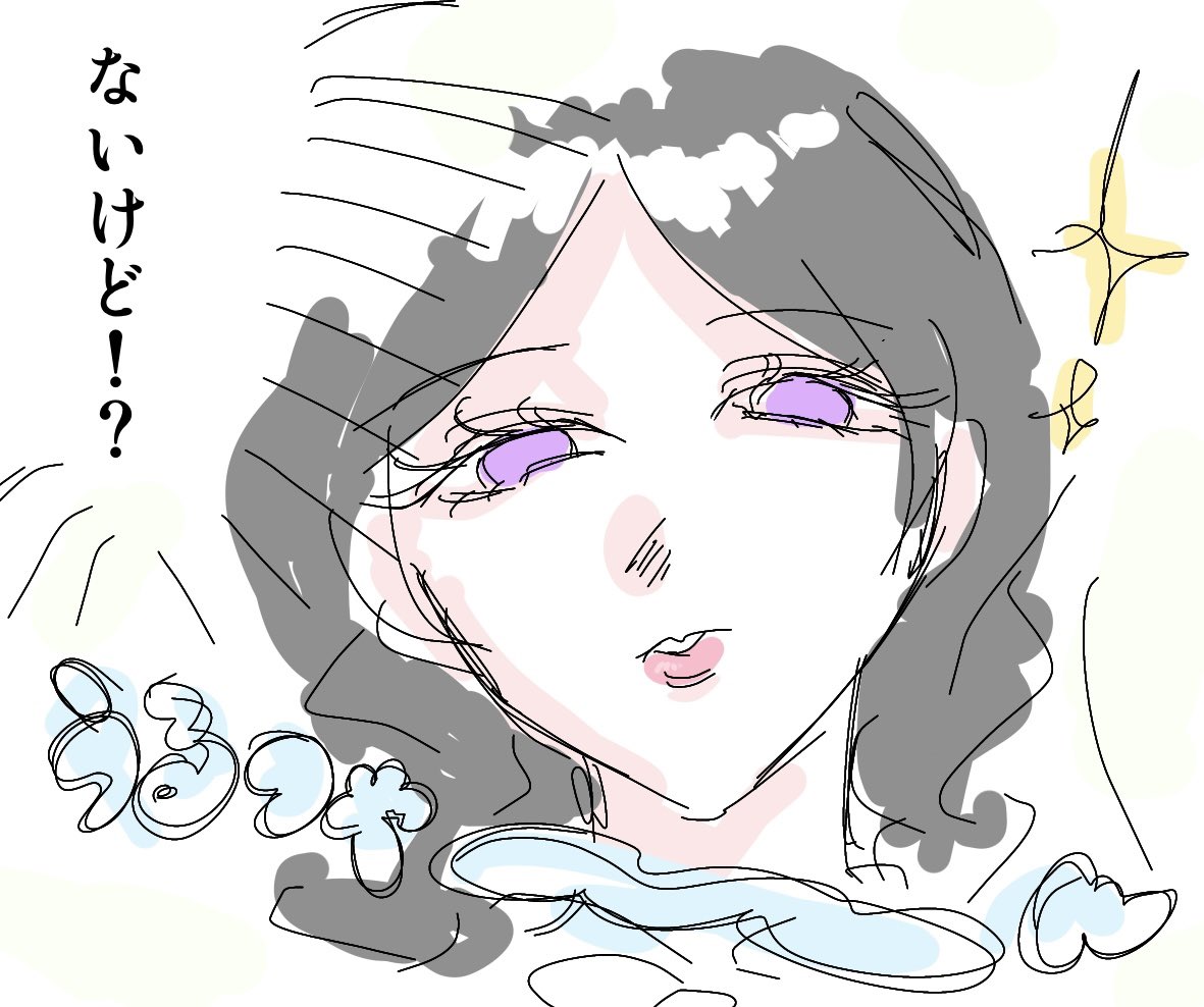 bh0hm's tweet photo. キスの日 https://t.co/OvLqfYFBe0