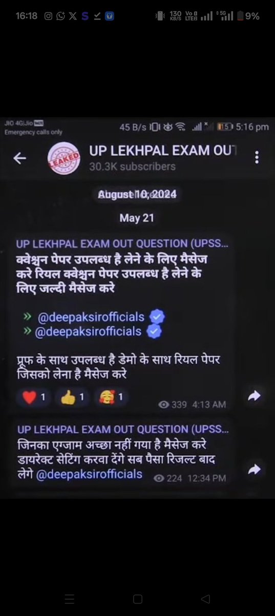 jeetjaat11's tweet photo. 📢#लेखपाल भर्ती का भर्ता बन गया 👇🏻

अगर इस पेपर में हुई धांधली के खिलाफ सबने मिलकर आवाज नहीं उठाई तो हर भर्ती में यही होगा।

जरूरी नहीं कि आपने लेखपाल परीक्षा दी हो, आप चाहे किसी भी exam की तैयारी कर रहे हों सभी को आवाज उठानी चाहिए।
#Lekhpal_re_exam
#Lekhpal_Paper_Leak
#Lekhpal https://t.co/quBn4Qg1KS