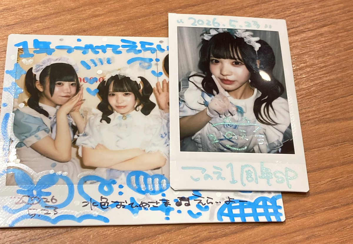 まーしー tweet media