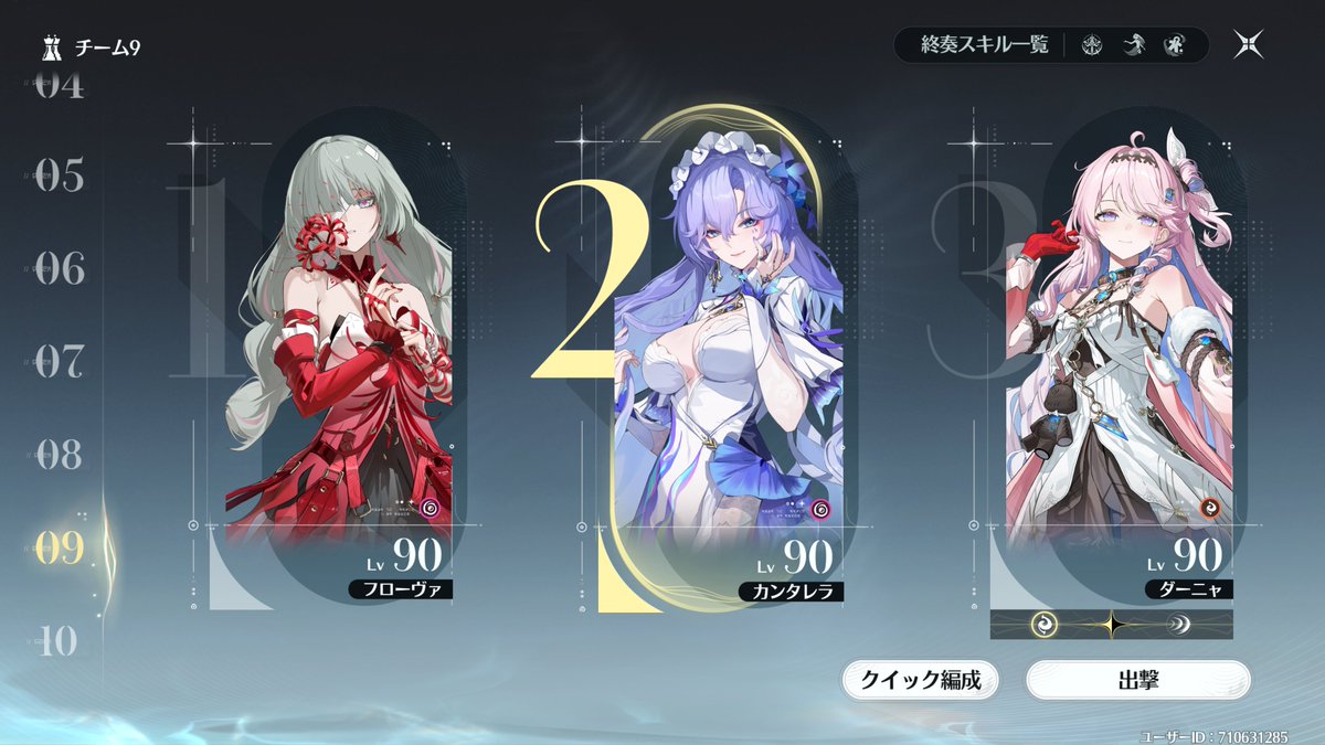 どら tweet media