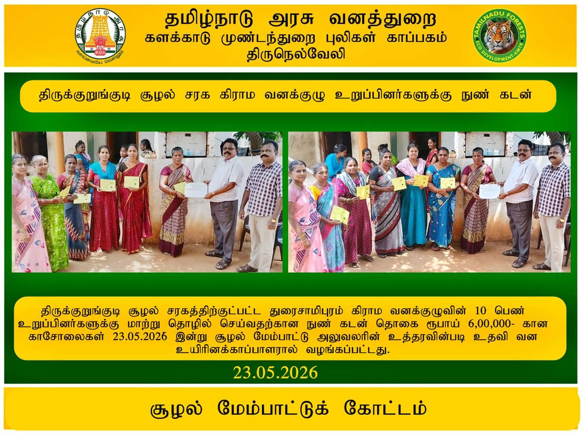 HemaShares's tweet photo. #KMTR #NTCA https://t.co/COUlS5i8a7