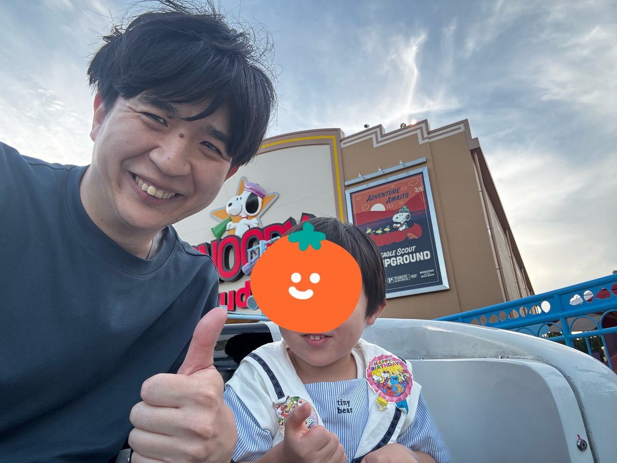 けんじぃ(Ken-G)@バズクック (@kenjinikonama) / Posts / X