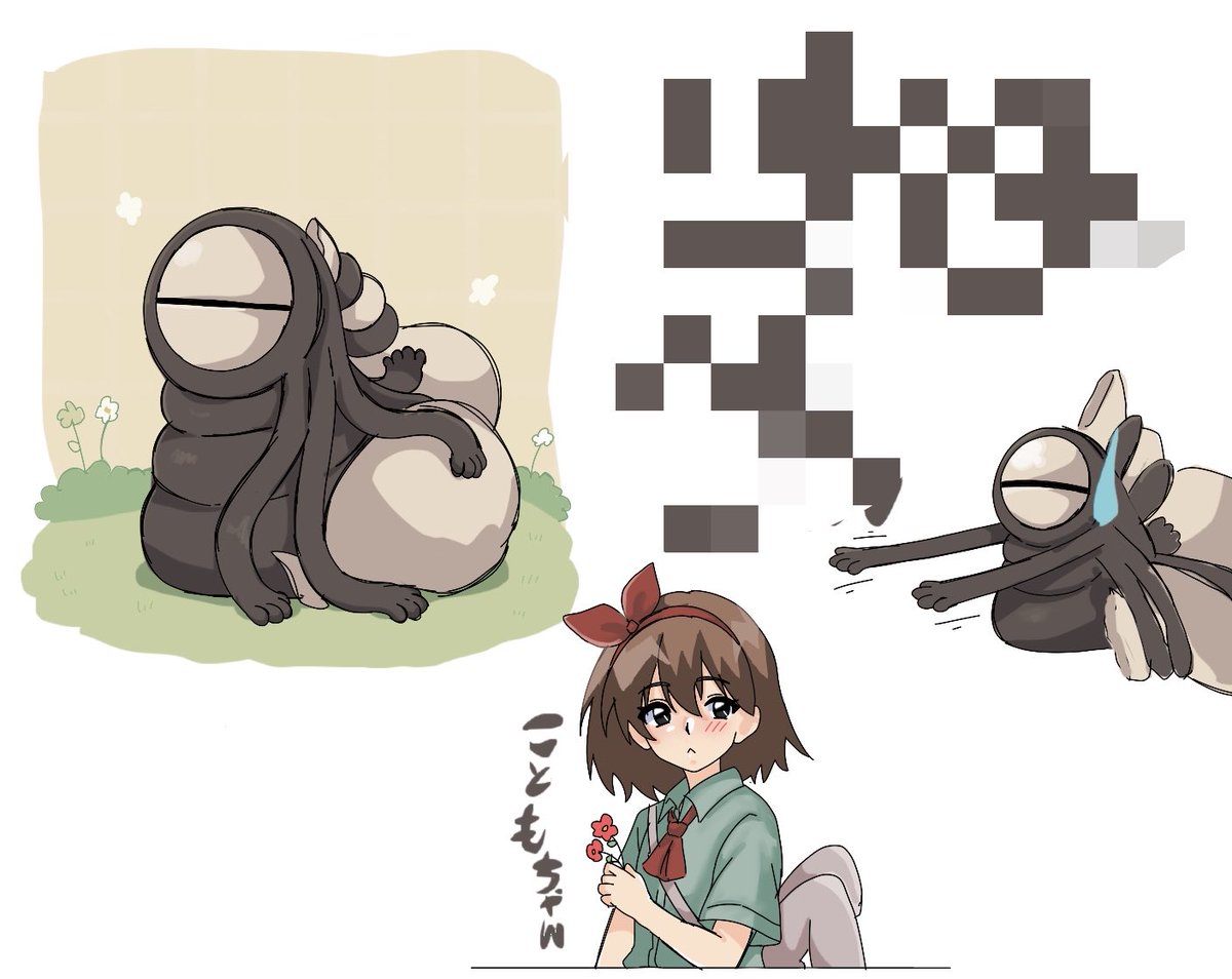 天野 tweet media