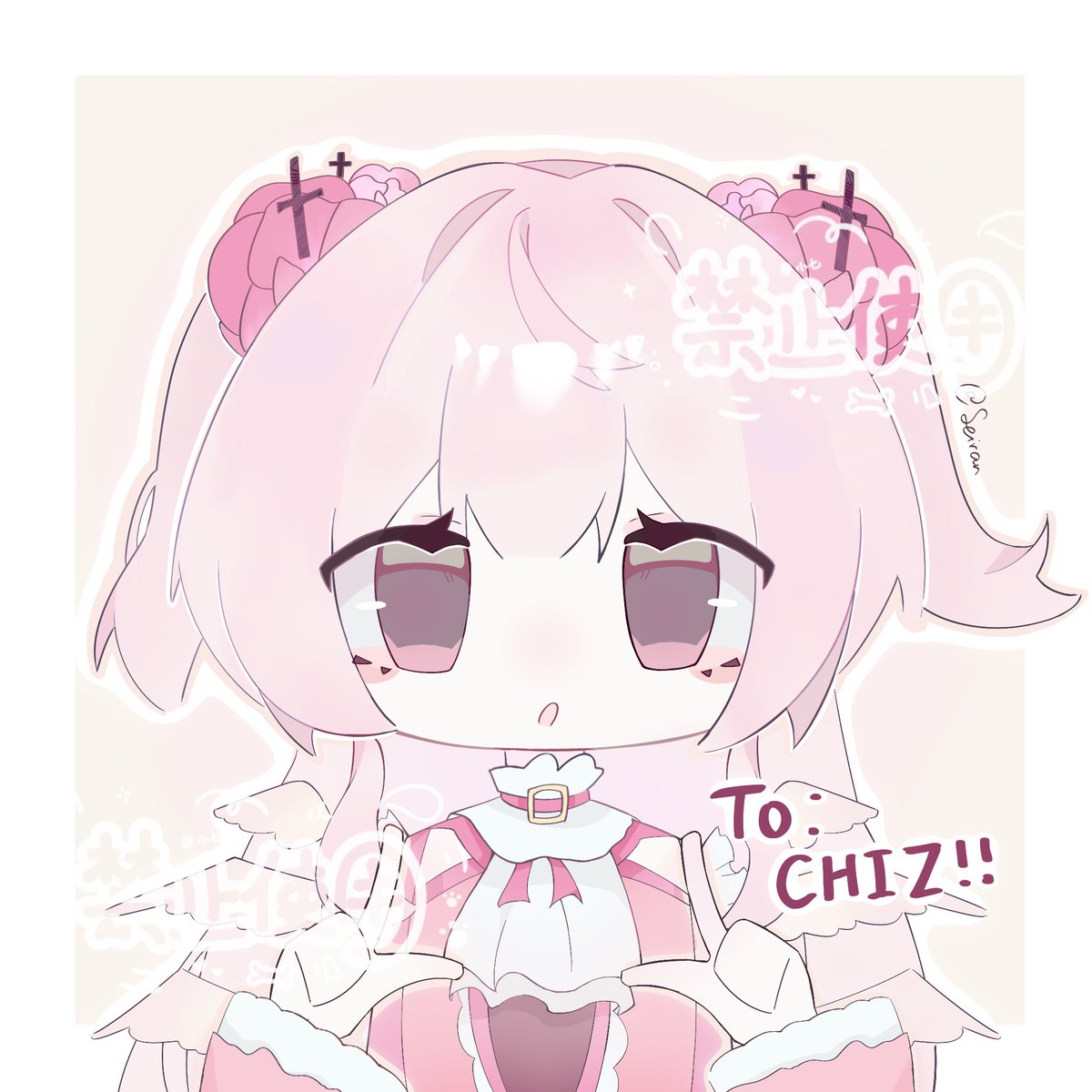 Seiran tweet media
