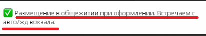 МАЛЫЙ ТОКМАЧ tweet media