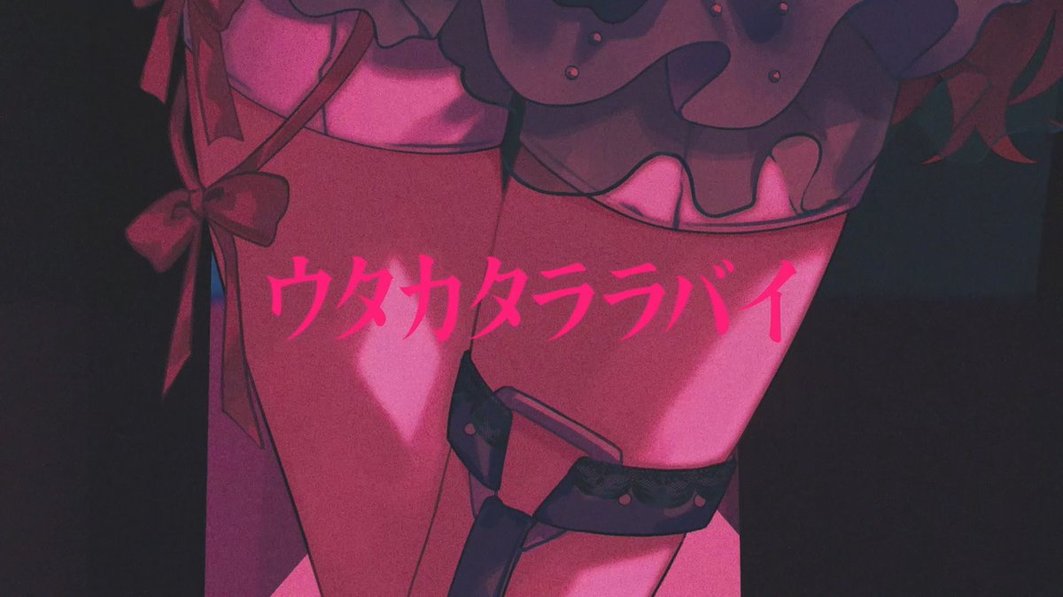汐鳴みりね🧂🎀ななしいんく tweet media