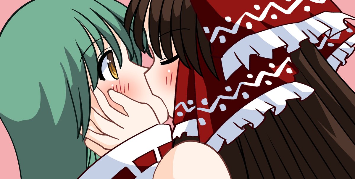 キスの日
霊夢と早苗。

霊夢のおやつ。 