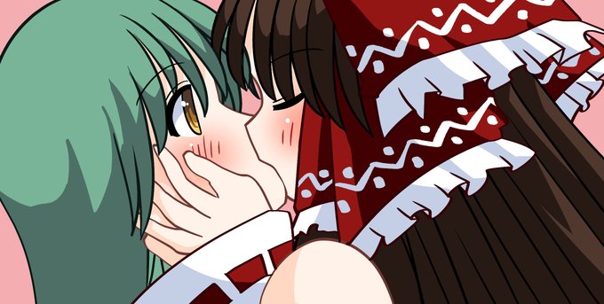 キスの日 霊夢と早苗。 霊夢のおやつ。