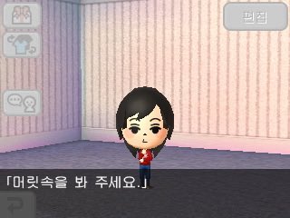 cdeworks's tweet photo. 친모아 소소한 재밌는 포인트들이 사라져서 아쉬워... https://t.co/VQYu0kLTX7