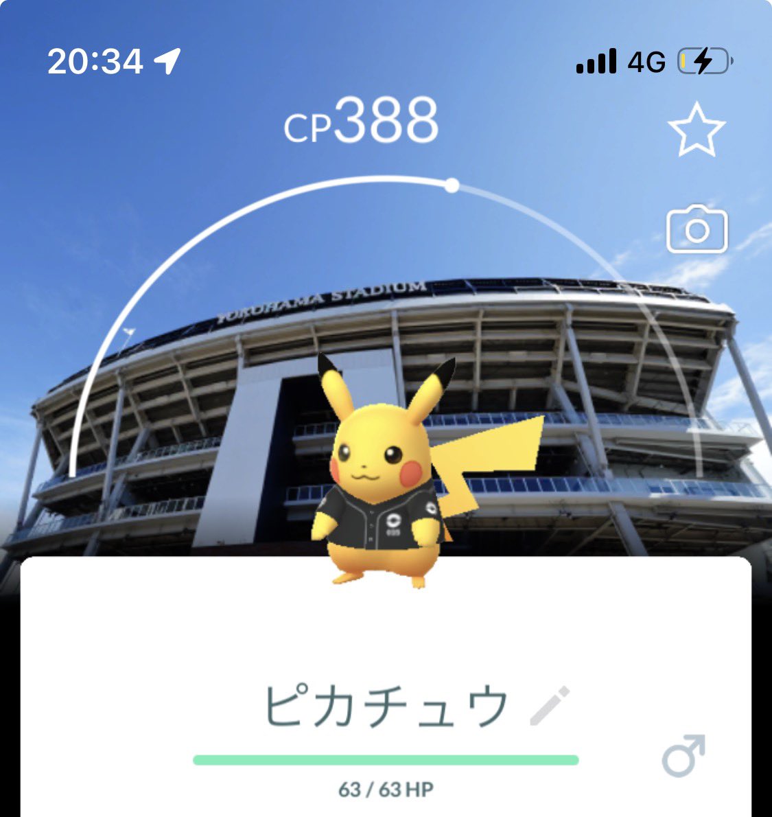 ryowkp1216's tweet photo. ハマスタ記録😃試合中にジムが減ることを知らずに3/6背景でフィニッシュ🤣ついでにやったタイレーツでいきなりイロチゲットでまぁまぁ満足🤣

ポケふたコンプ優先したりであまりできなかった分は明日再挑戦予定🥹 https://t.co/MqqQqGsXvb