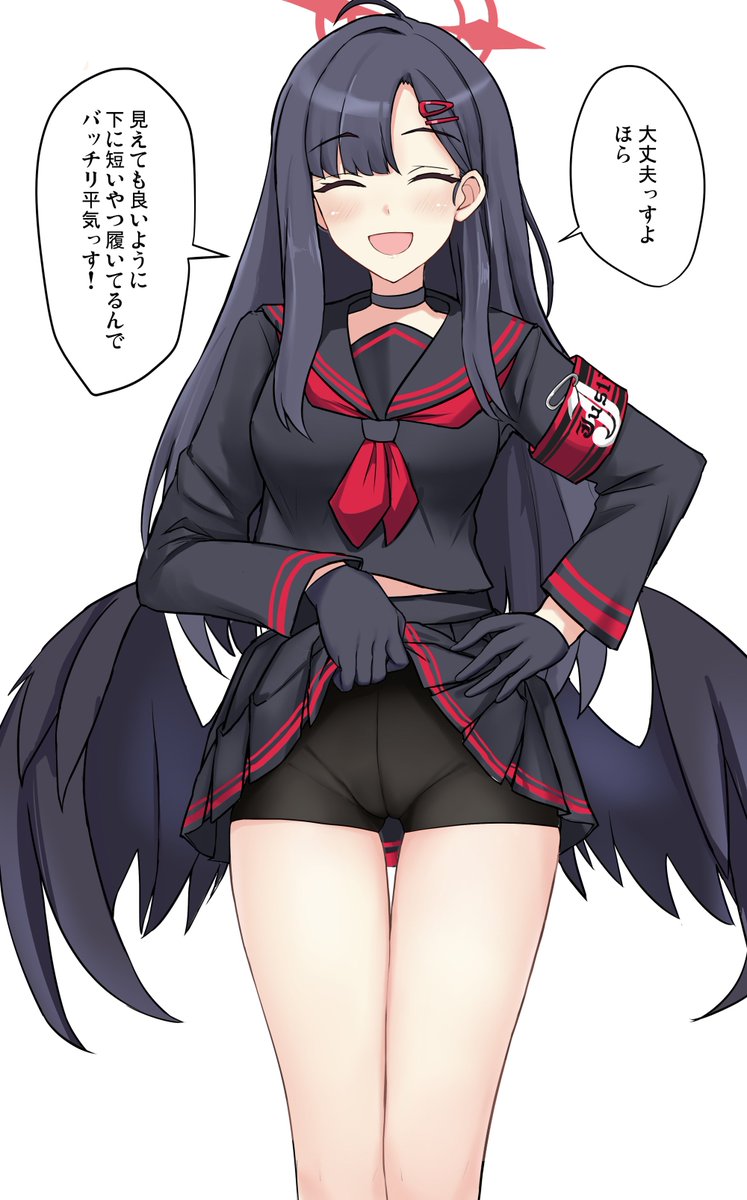 「下にスパッツ履いてるから見えても平気～」って平然とたくし上げてくれるシチュがシコれる 