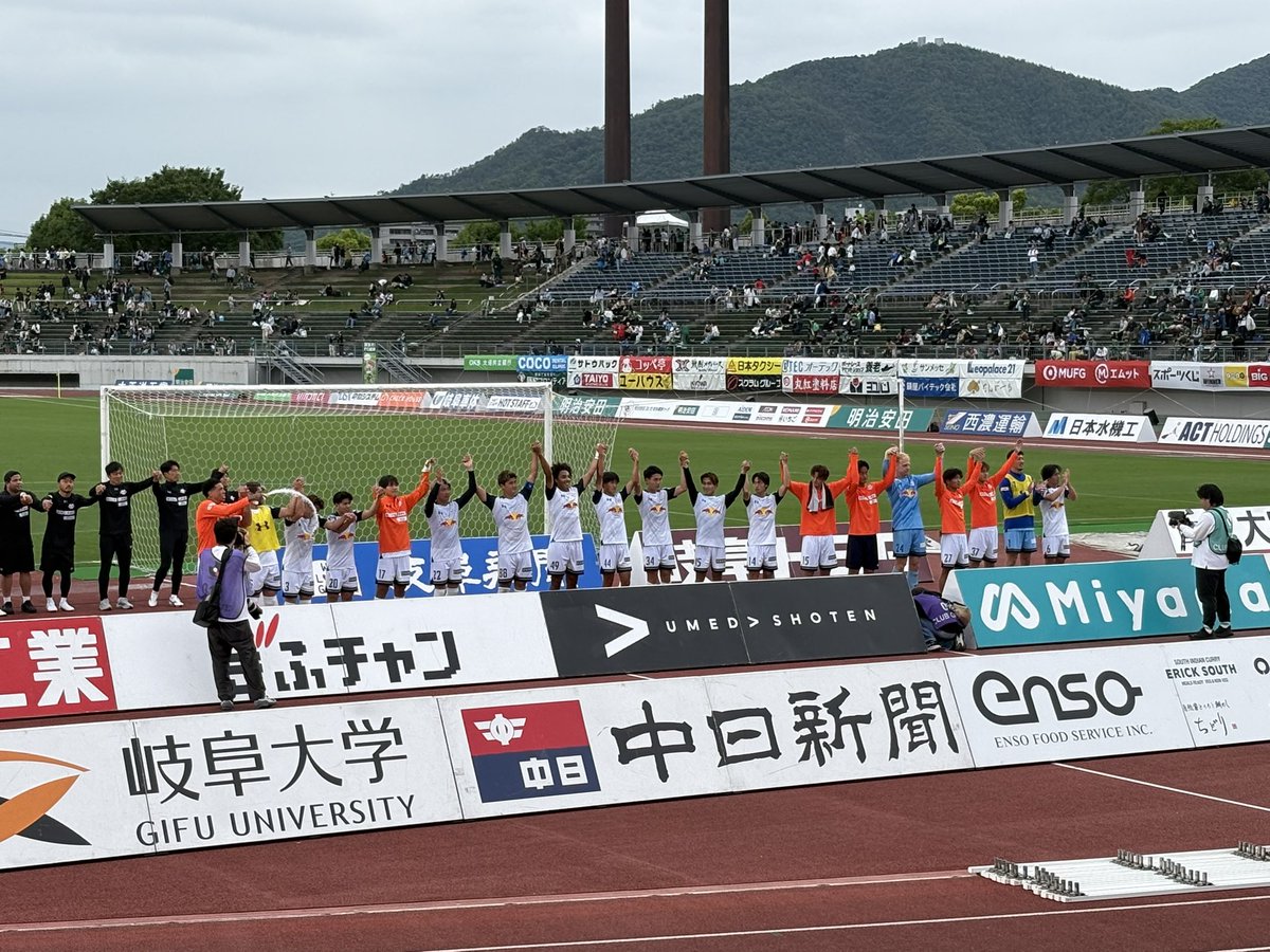 kaihin_st's tweet photo. 何とかリーグ最終戦を良い形で締めくくれた！(宮さんは不在)
#ardija
#大宮サポ岐阜遠征 https://t.co/rcDJHfY2Kv
