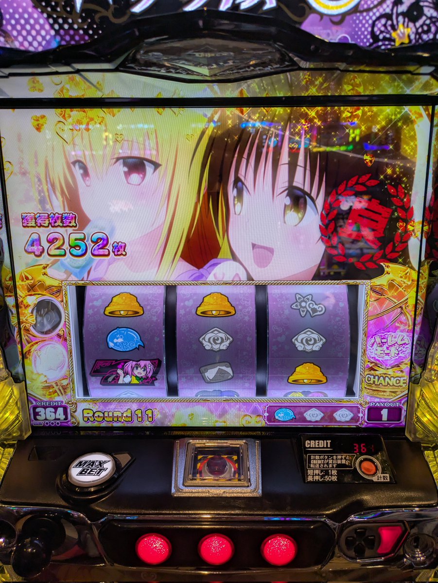 Hunterspoint123's tweet photo. 万枚まで1ベル足りなかったまんk
ウィスパーも3回引けたまんk https://t.co/xuX5vB0Qcw