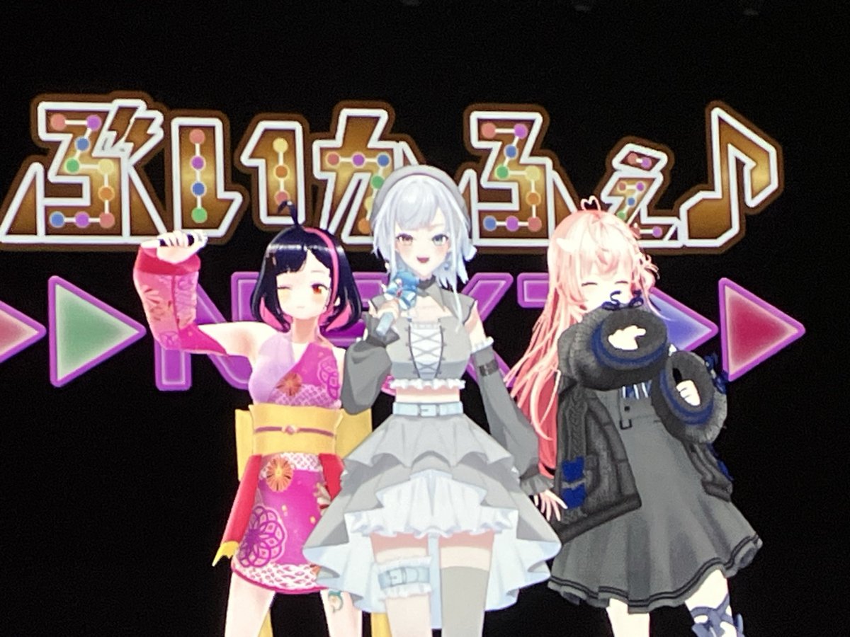 ROMAN_HN's tweet photo. 面白くお話ができないタイプのオタクが帰宅。初めて1on1行ってみたけど難しすぎる……

なれたん、おっふなれでした！現地で聴くなれたんの歌、本当に最高でした！
そしてまさか10年超愛用TrySailペンライトがここで運命になるとは……

運命（さだま）ったな

#なれたん
#ぶいかふぇNEXT https://t.co/MZeM4ze33b