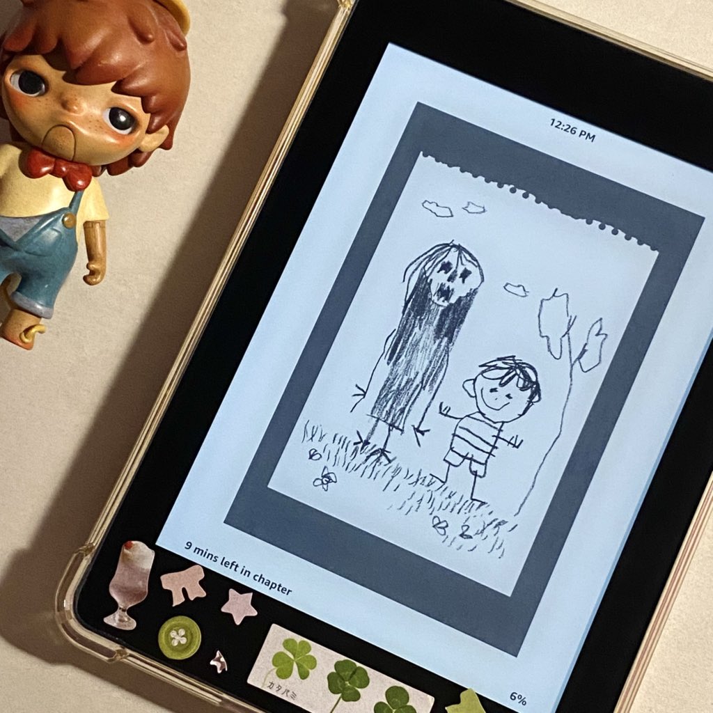 matchainfusion's tweet photo. ✧ Hidden Pictures ✧
By: Jason Rekulak

🌷 Currently reading : 23/05/26

#readingwithrii https://t.co/mbQGZsdMLT