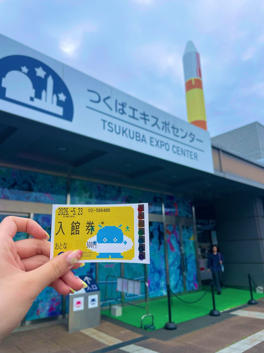 Gechan910's tweet photo. ※ねんどろ千ゲ♀ #女体化
 行ってまいりました✌️🚀 https://t.co/s0Oe6Thnvf
