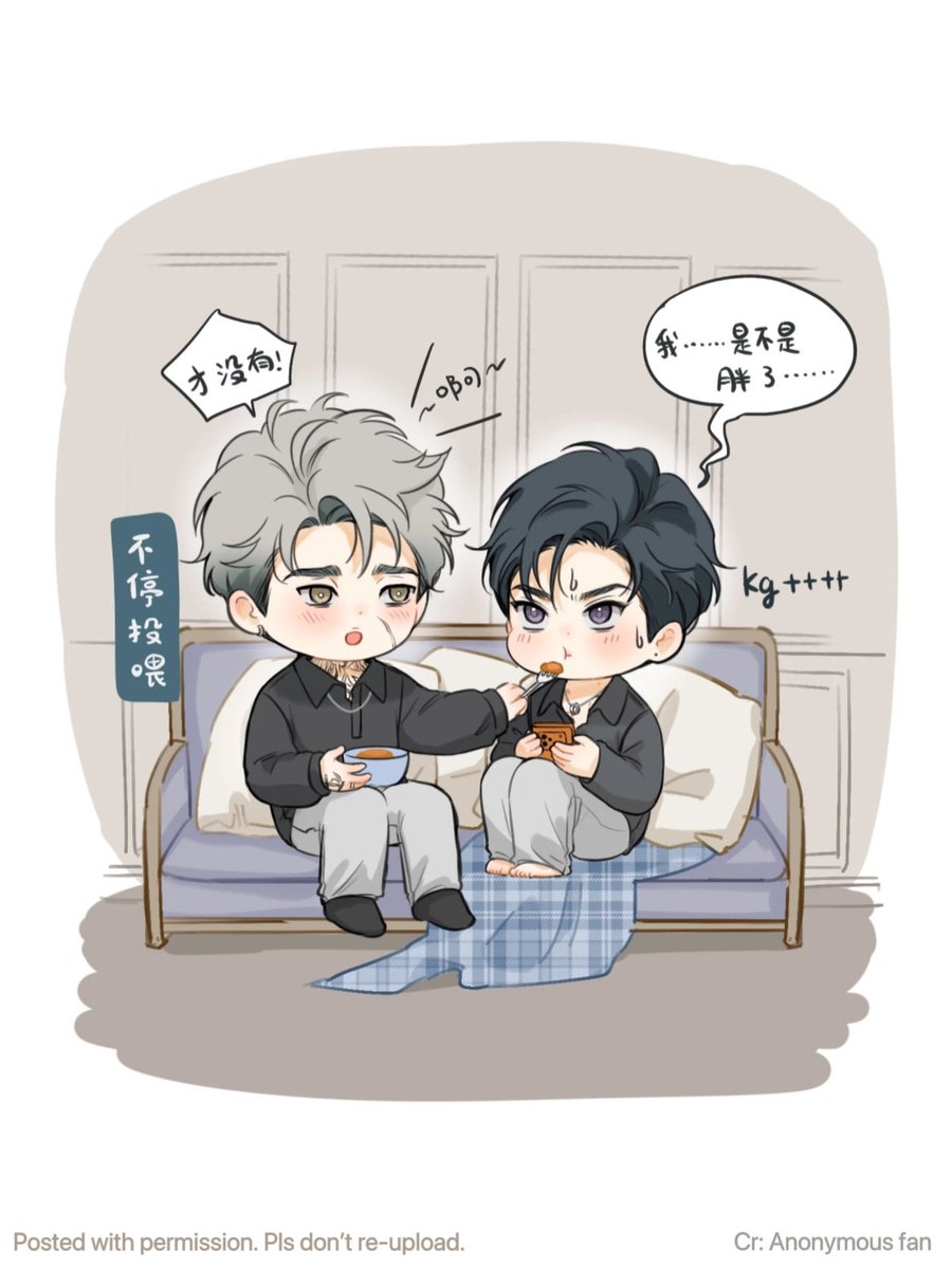 TJIAN_fanart's tweet photo. 🛋️ Cr: Anonymous fan #WetSand #웻샌드 https://t.co/f1bphdH8hF